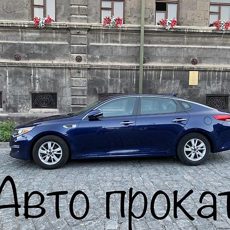 Art Aparts Erevan Esterno foto